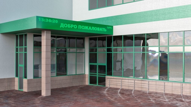 Общественные помещения