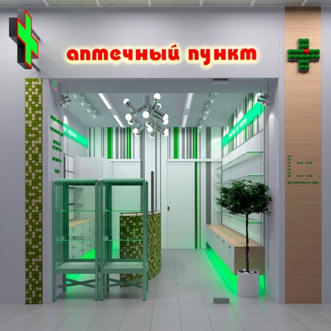 Общественные помещения